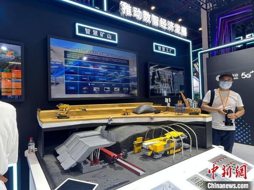 光耀江城 光博會(huì)開幕，共繪光電科技新藍(lán)圖